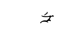 the vagonn cafe logo